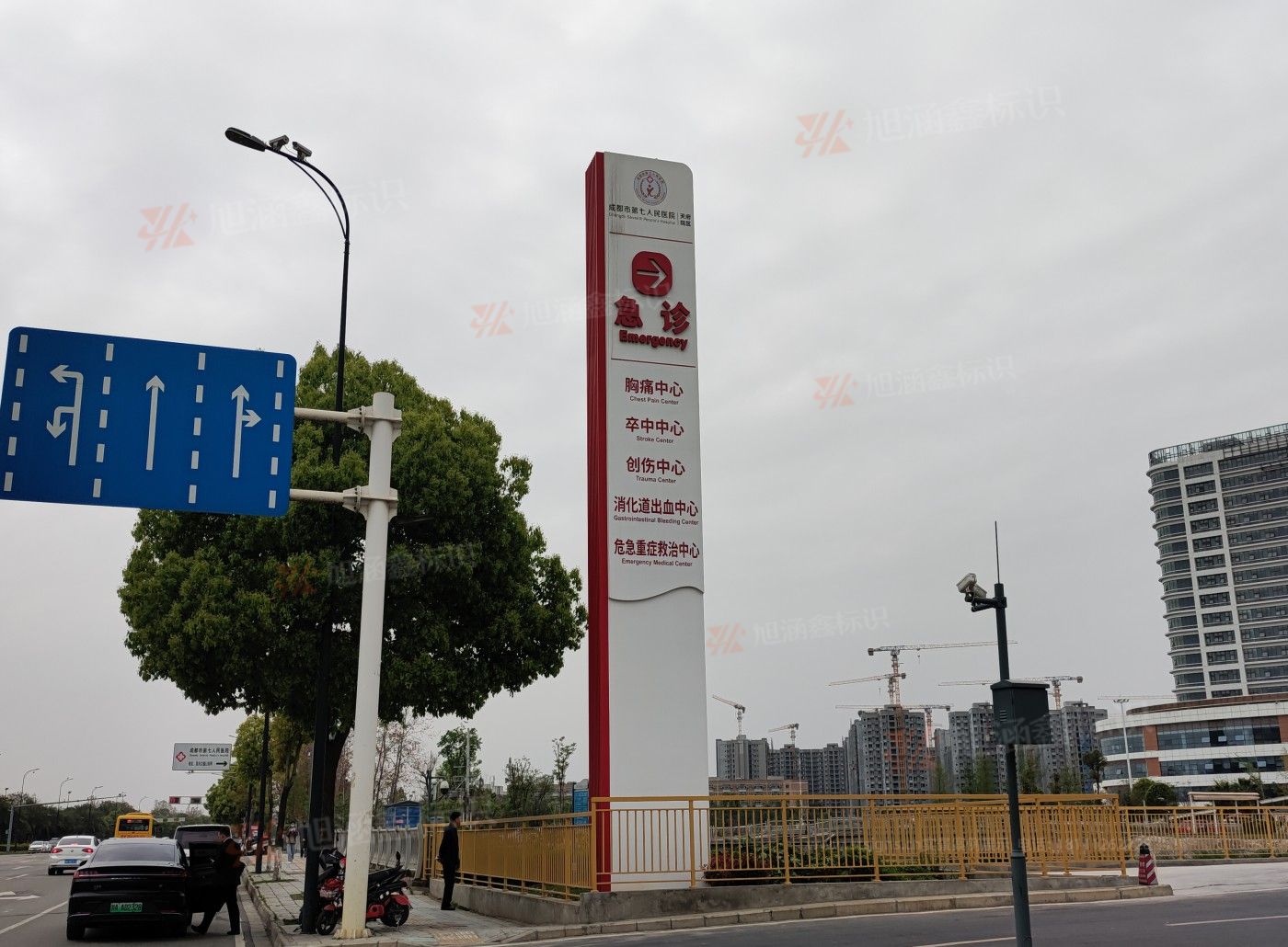 <strong>医院标牌制作</strong>